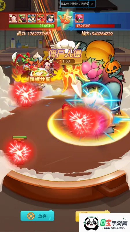 �в˿��˽�ͼ4