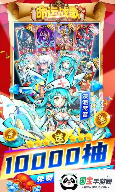 ����ս��2026�ٷ����°汾��ͼ1