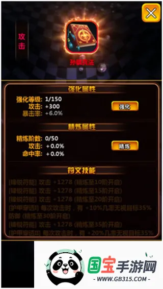 ����ս��2026�ٷ����°汾