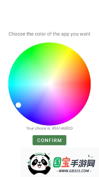 Widgetable2026���°汾��ͼ4