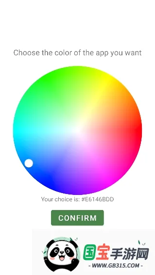 Widgetable2026���°汾��ͼ2