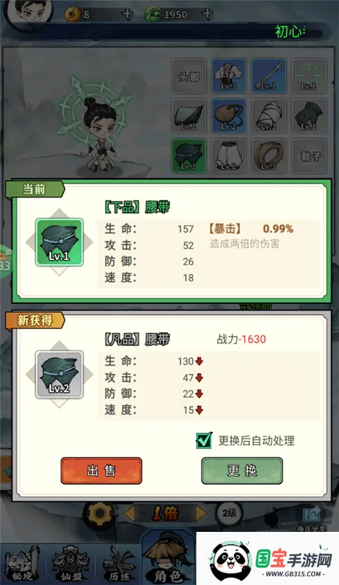 ��תƯ����2026���°汾