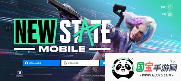 pubgδ��֮��