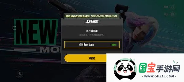 pubgδ��֮��