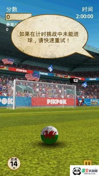 ������2026���°汾