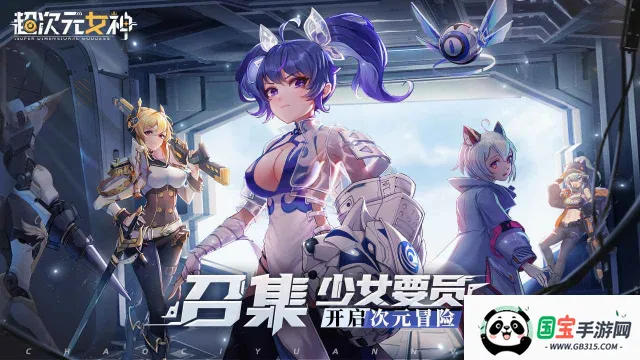 ����ԪŮ��