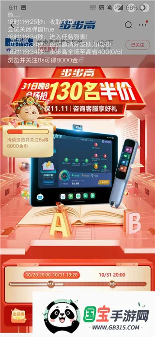 �Ծ�����