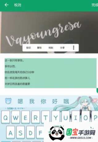 ���ɨ���������ֻ���