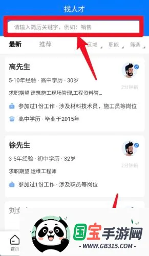 �����2026���°汾