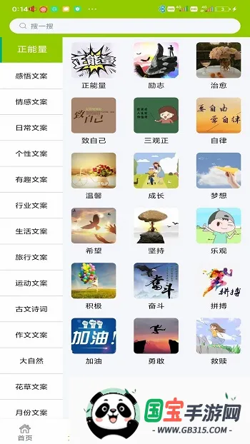 ΢��2026�ٷ����°汾