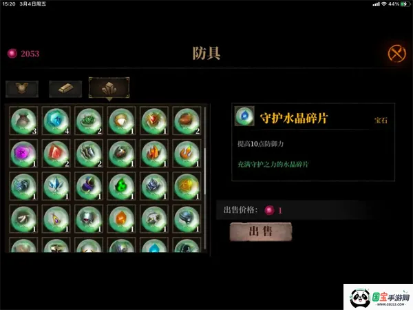 ��ħ����2026�ٷ����°汾