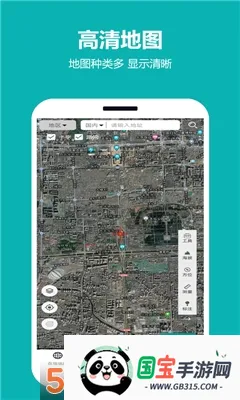 ���쿴��ͼ2026�ٷ����°汾