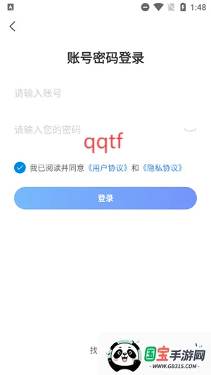 ������ĳ������ֻ���