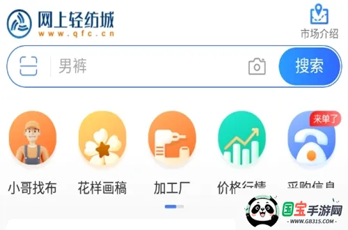 ������ĳ������ֻ���