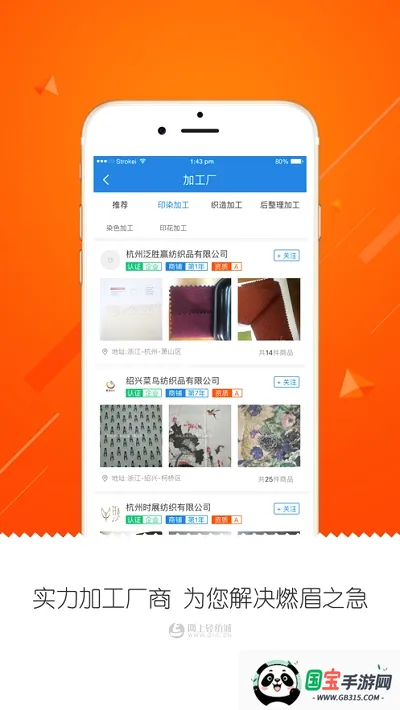 ������ĳ������ֻ���
