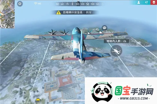 ����ͻ����2026���°汾��ͼ0