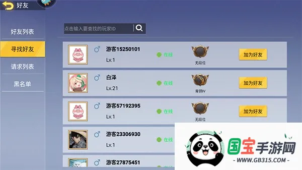 ����ͻ����2026���°汾