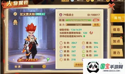 ʥ��֮��