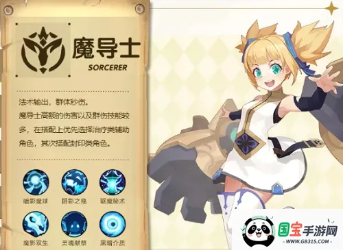 ʥ��֮��