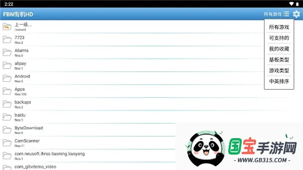 FBN�ֻ�