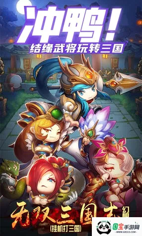 ��˫����־�����ֻ����ͼ4