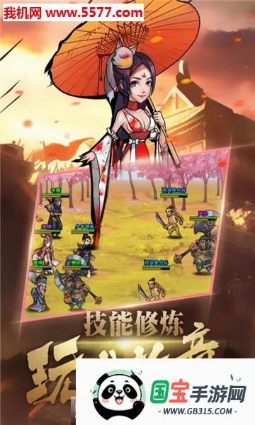 ����������ͼ2