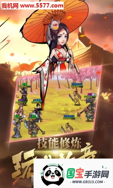 ����������ͼ4