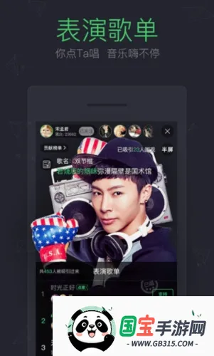 �ṷ����2026���°汾