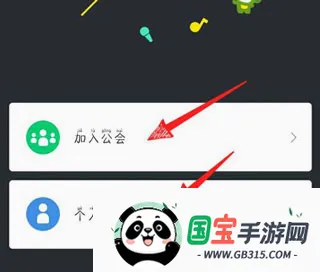 �ṷ����2026���°汾