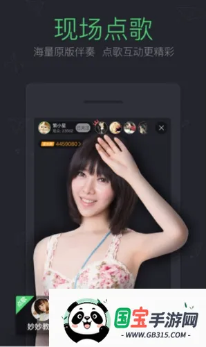 �ṷ����2026���°汾