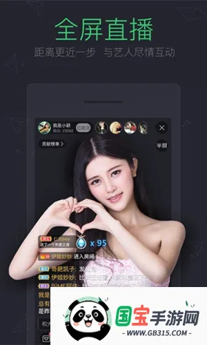 �ṷ����2026���°汾