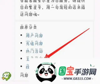 �ṷ����2026���°汾