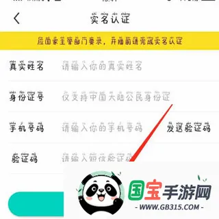 �ṷ����2026���°汾