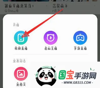 �ṷ����2026���°汾
