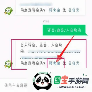 �ṷ����2026���°汾