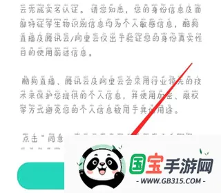 �ṷ����2026���°汾