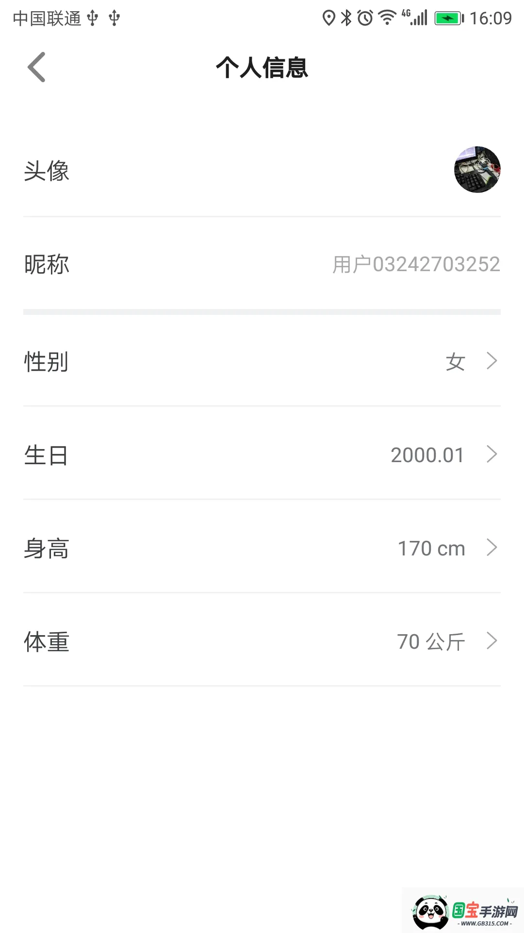 VMOV2026�ٷ����°汾��ͼ0