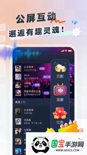 857�罻��ͼ0