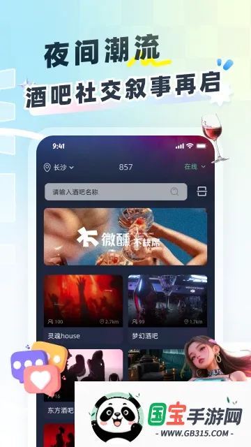 857�罻��ͼ3