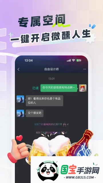 857�罻��ͼ2