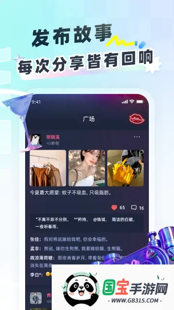 857�罻��ͼ1