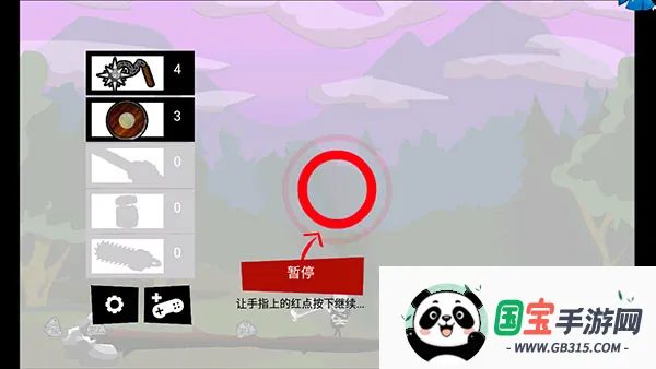 手指大战斧头兵汉化版 手指大战斧头兵汉化版