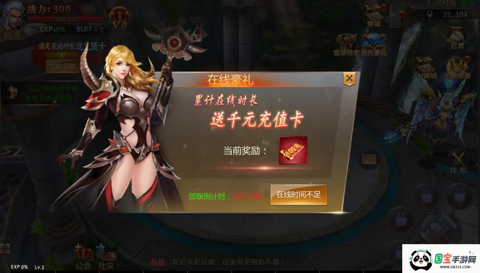 ���bt��2026�ٷ����°汾��ͼ0