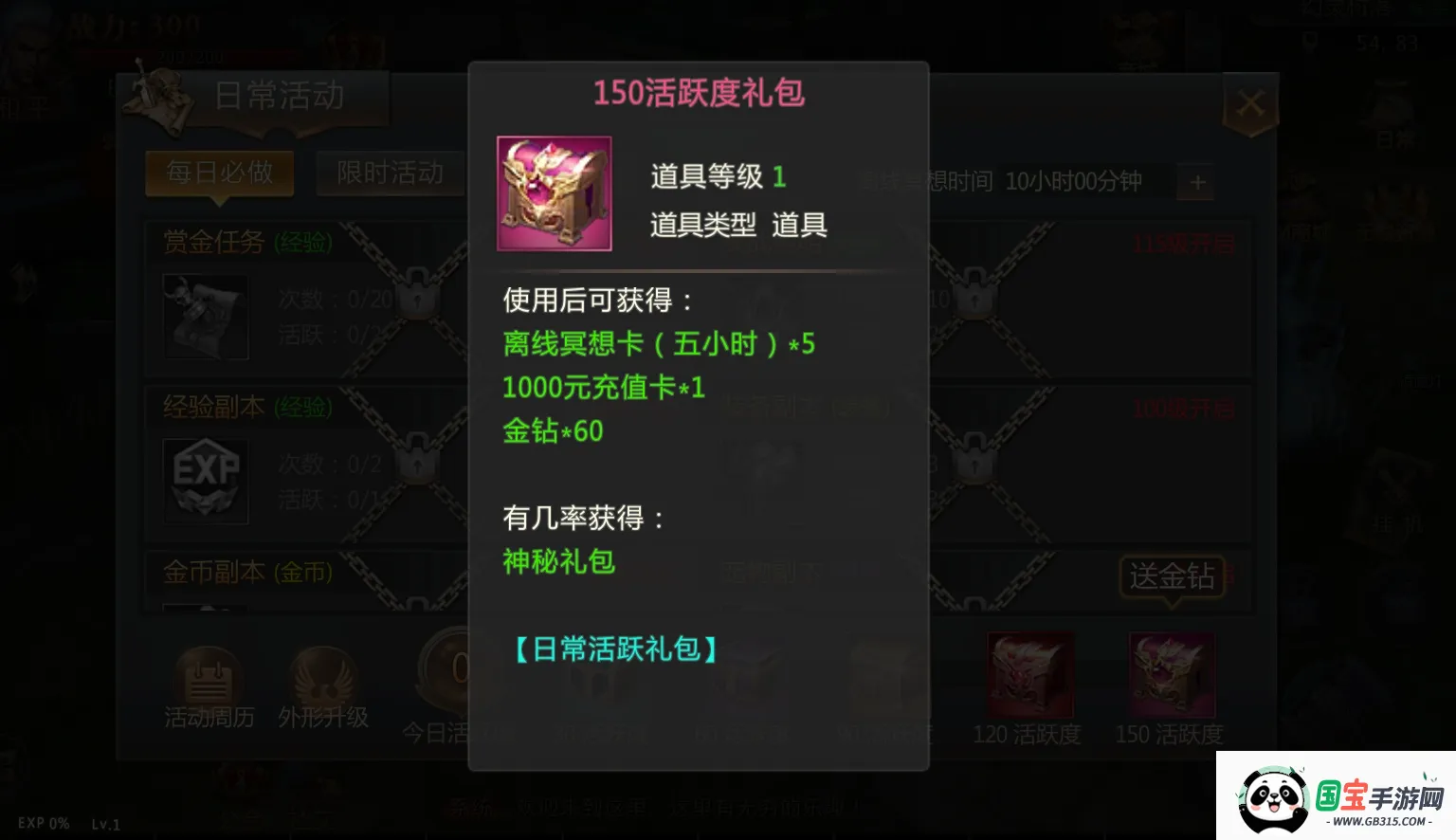 ���bt��2026�ٷ����°汾��ͼ3