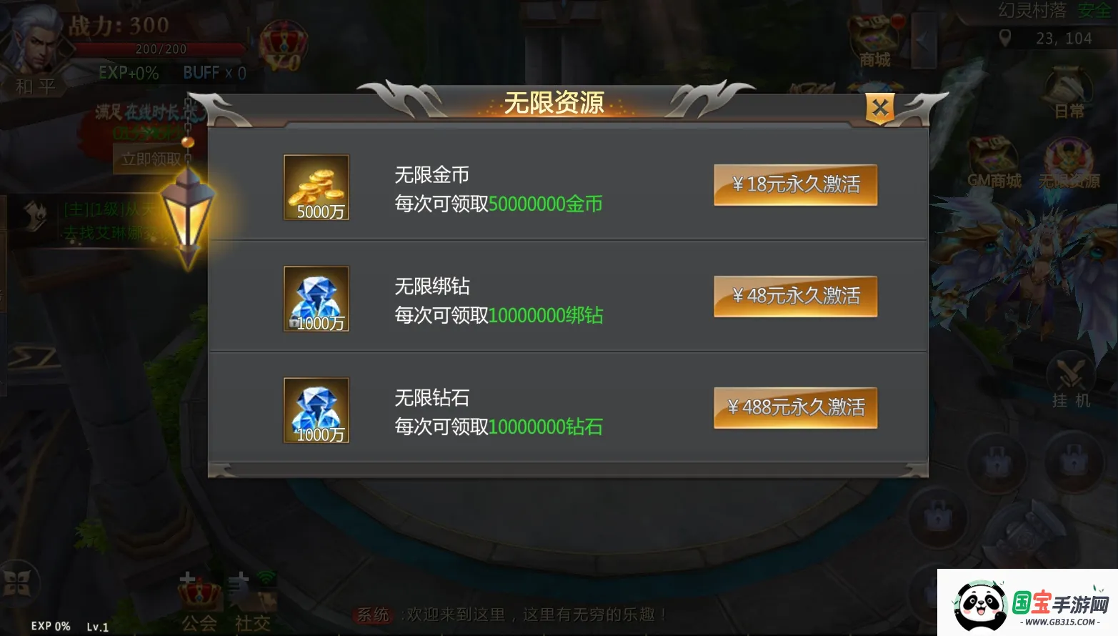 ���bt��2026�ٷ����°汾��ͼ1