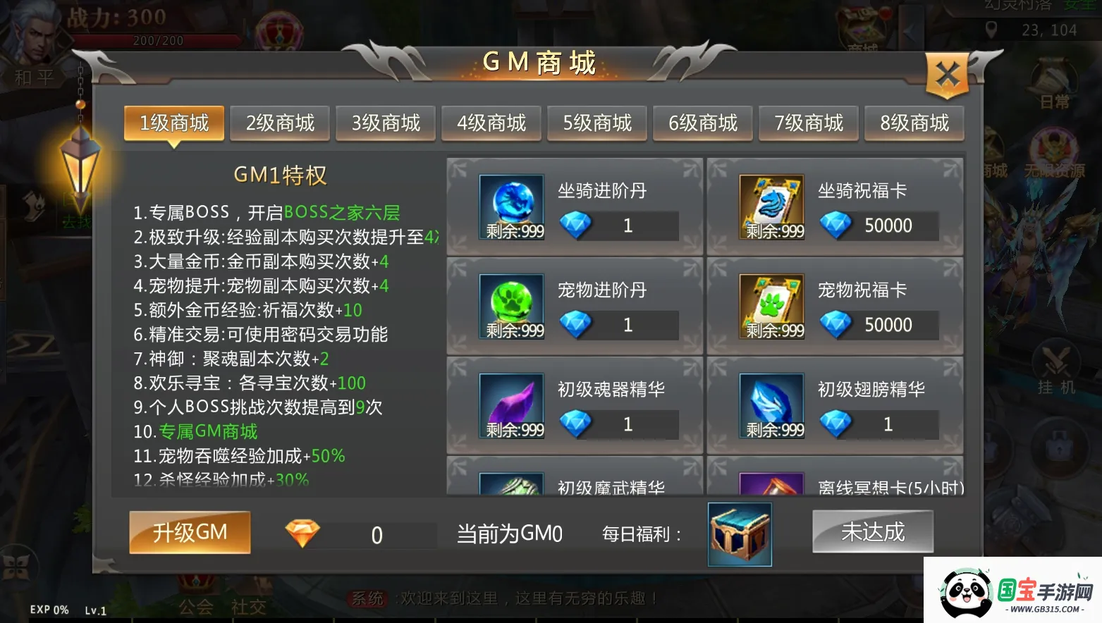 ���bt��2026�ٷ����°汾��ͼ2