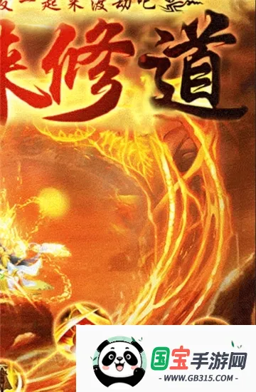 �벻���޵�v1.0.1 ��Ѱ��ͼ0