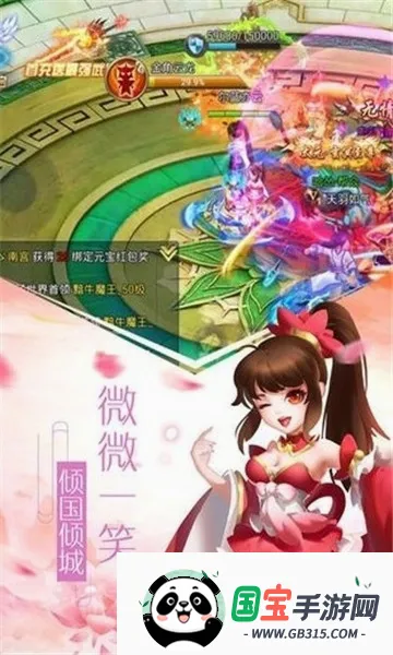 �벻���޵�v1.0.1 ��Ѱ��ͼ3