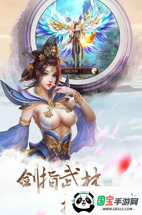 �벻���޵�v1.0.1 ��Ѱ��ͼ4