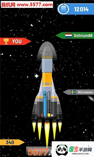 �����պ����������ֻ���v1.7.1 ��׿���ͼ0